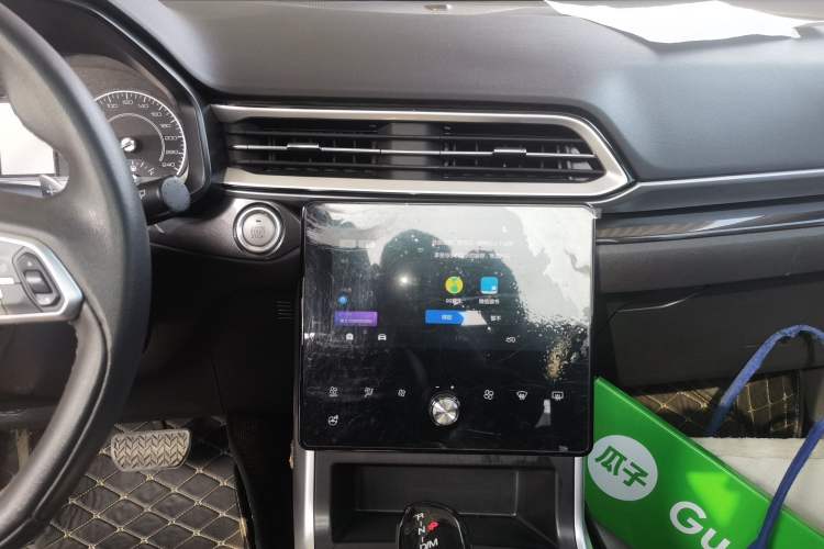 Used Haval F5 2020 1.5T DCT Type I Audio And AC Panel