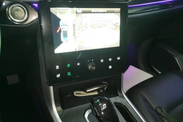 Used Haval F5 2020 1.5T DCT iXuan Audio And AC Panel