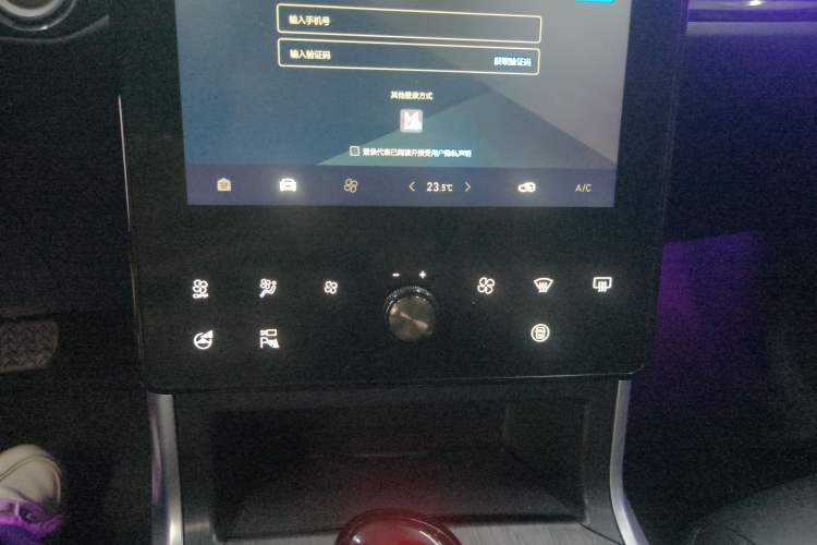 Used Haval F5 2020 1.5T DCT iXuan Audio And AC Panel