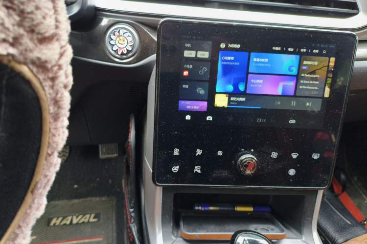 Used Haval F5 2020 1.5T DCT iXuan Audio And AC Panel
