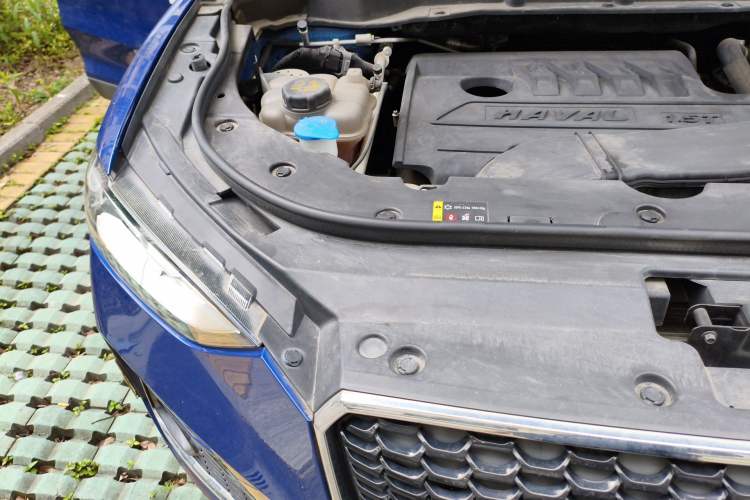 Used Haval F5 2020 1.5T DCT iXuan Engine Bay Right