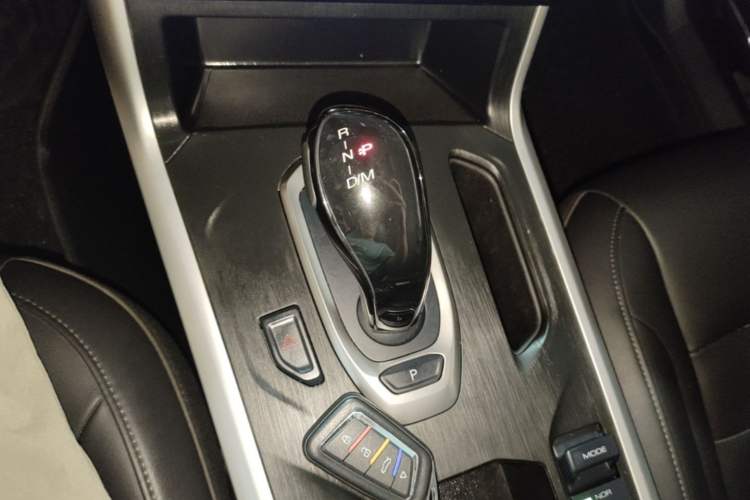 Used Haval F5 2020 1.5T DCT i-Trend Gear Lever