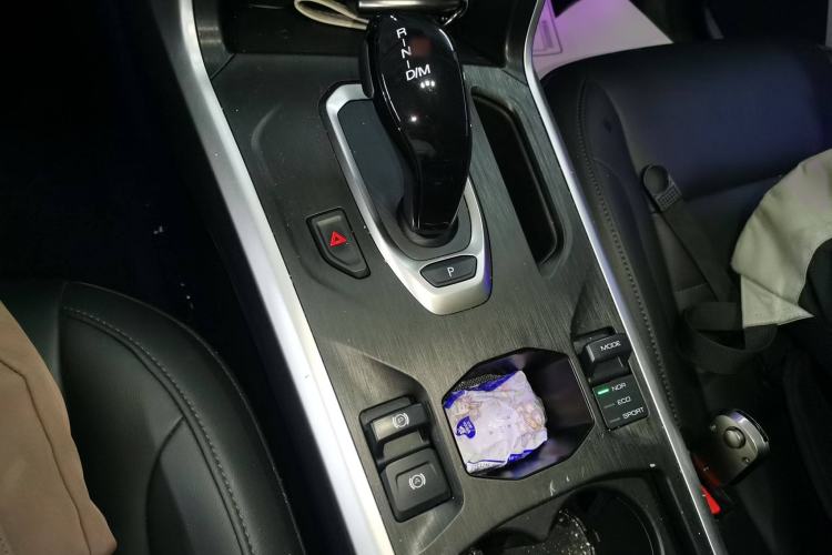 Used Haval F5 2020 1.5T DCT iXuan Gear Lever