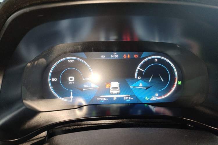 Used Haval F5 2020 1.5T DCT i-Trend Instrument Cluster