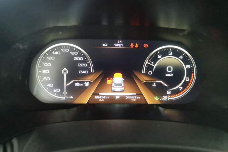Used Haval F5 2020 1.5T DCT iXuan Instrument Cluster