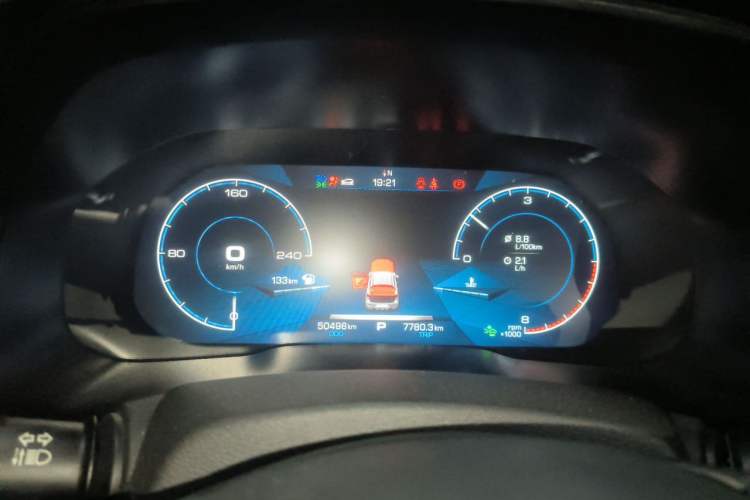 Used Haval F5 2020 1.5T DCT iXuan Instrument Cluster