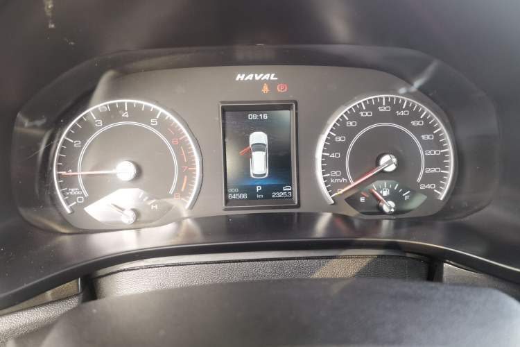 Used Haval F5 2020 1.5T DCT Type I Instrument Cluster
