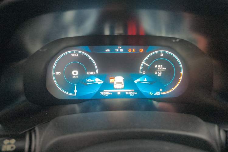 Used Haval F5 2020 1.5T DCT iXuan Instrument Cluster