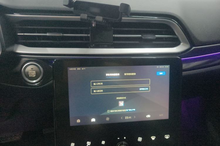 Used Haval F5 2020 1.5T DCT iXuan Interior 2