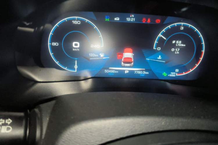Used Haval F5 2020 1.5T DCT iXuan Odometer Close Up