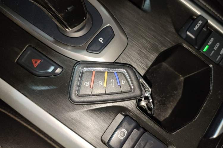Used Haval F5 2020 1.5T DCT i-Trend Vehicle Key