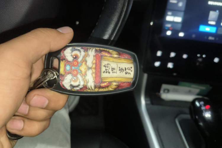Used Haval F5 2020 1.5T DCT iXuan Vehicle Key