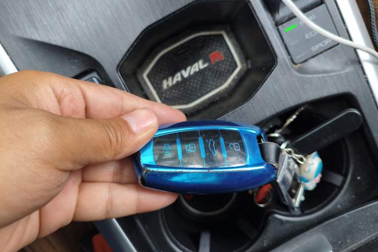 Used Haval F5 2020 1.5T DCT iXuan Vehicle Key