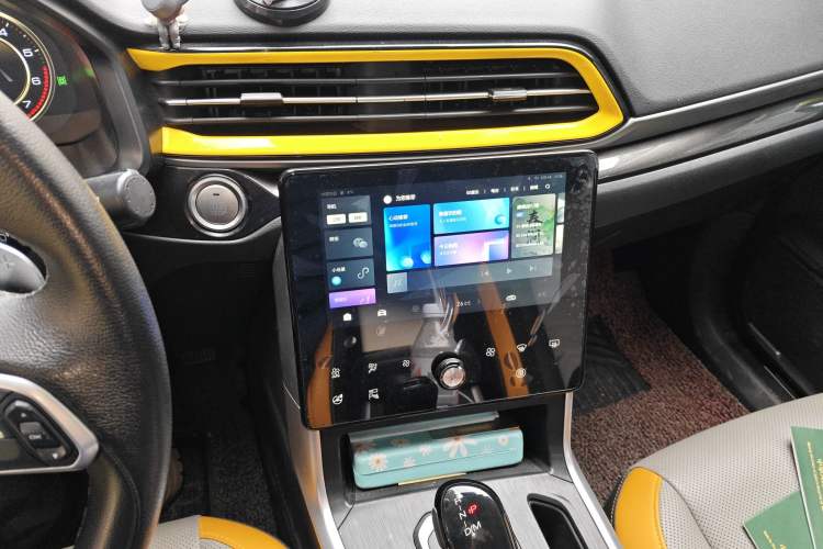Used Haval F5 2020 1.5T DCT i-Qiu Audio And AC Panel