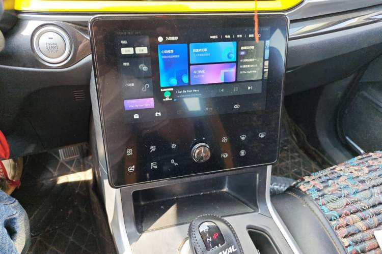 Used Haval F5 2020 1.5T DCT i-Qiu Audio And AC Panel