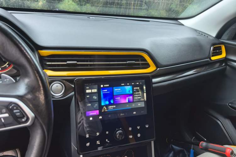 Used Haval F5 2020 1.5T DCT i-Qiu Audio And AC Panel