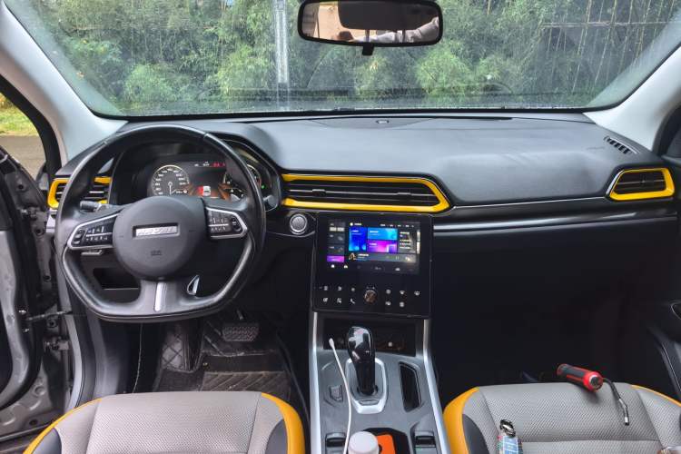 Used Haval F5 2020 1.5T DCT i-Qiu Center Console