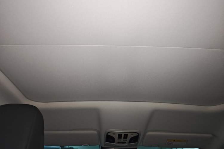 Used Haval F5 2020 1.5T DCT i-Qiu Headliner