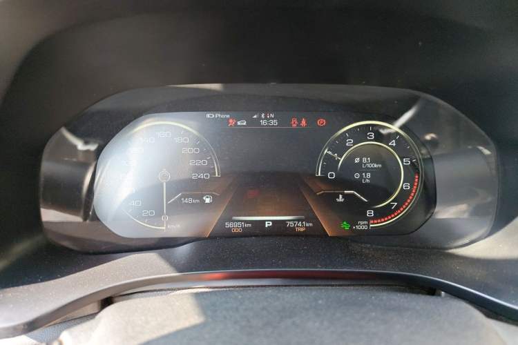 Used Haval F5 2020 1.5T DCT i-Qiu Instrument Cluster