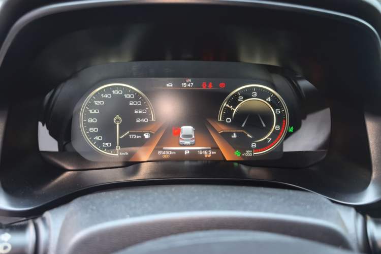 Used Haval F5 2020 1.5T DCT i-Qiu Instrument Cluster