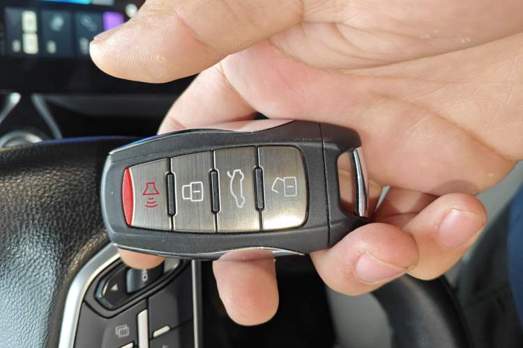 Used Haval F5 2020 1.5T DCT i-Qiu Vehicle Key