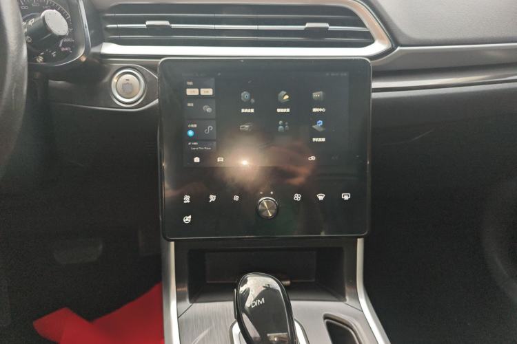 Used Haval F5 2020 1.5T DCT Type I Audio And AC Panel
