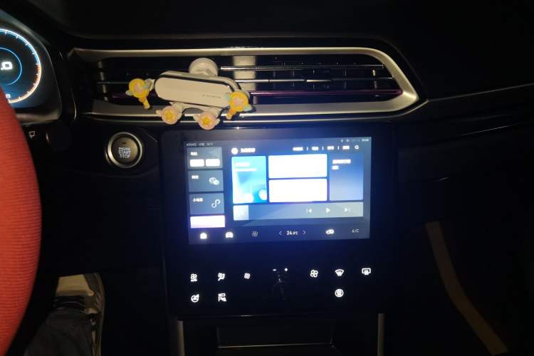 Used Haval F5 2020 1.5T DCT i-Trend Audio And AC Panel