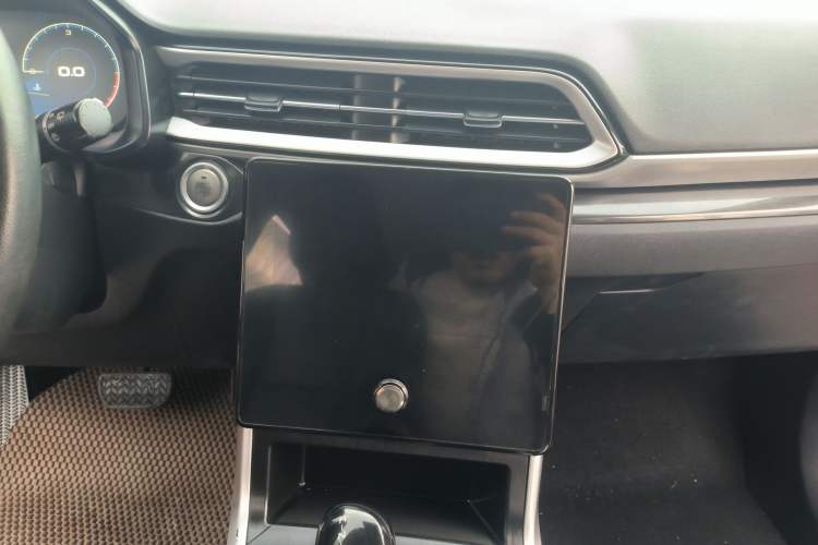 Used Haval F5 2020 1.5T DCT i-Trend Audio And AC Panel