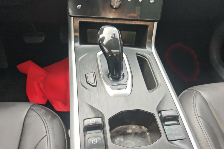 Used Haval F5 2020 1.5T DCT Type I Gear Lever