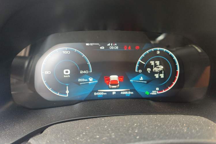 Used Haval F5 2020 1.5T DCT iXuan Instrument Cluster