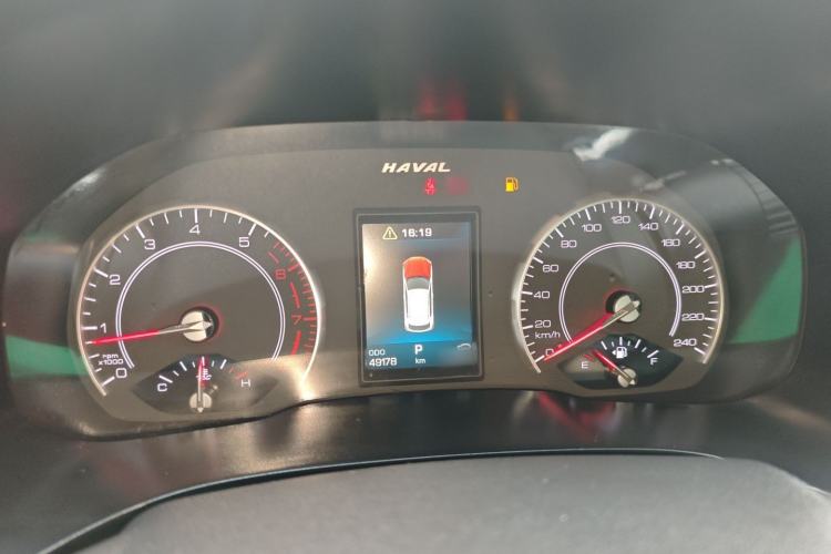 Used Haval F5 2020 1.5T DCT Type I Instrument Cluster
