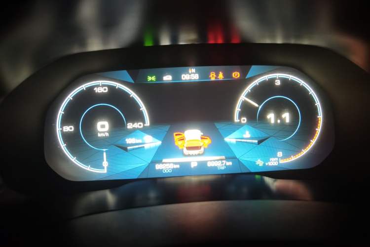 Used Haval F5 2020 1.5T DCT i-Trend Instrument Cluster