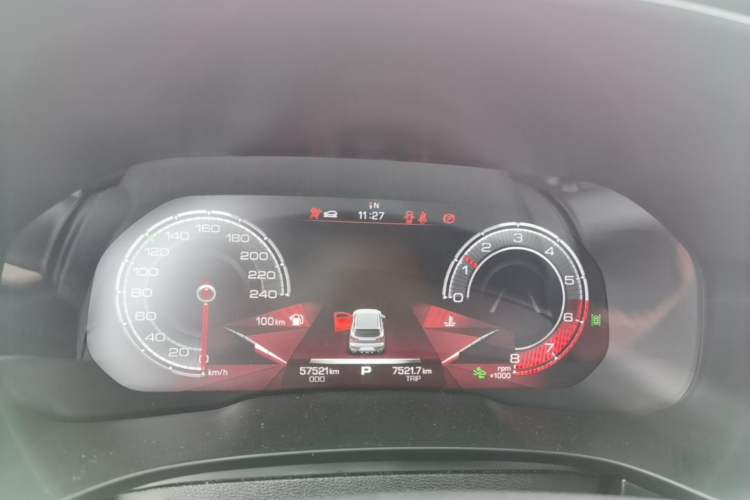 Used Haval F5 2020 1.5T DCT i-Trend Instrument Cluster