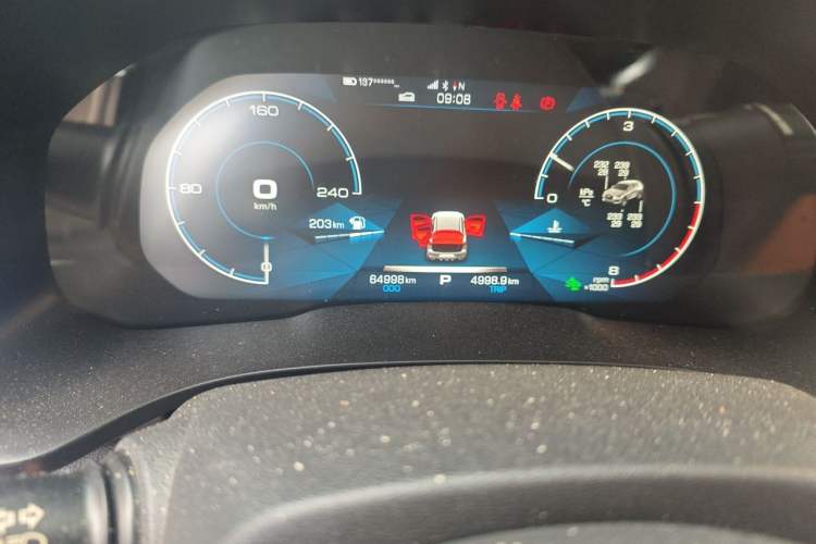 Used Haval F5 2020 1.5T DCT iXuan Odometer Close Up