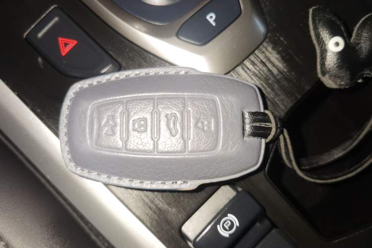 Used Haval F5 2020 1.5T DCT i-Trend Vehicle Key