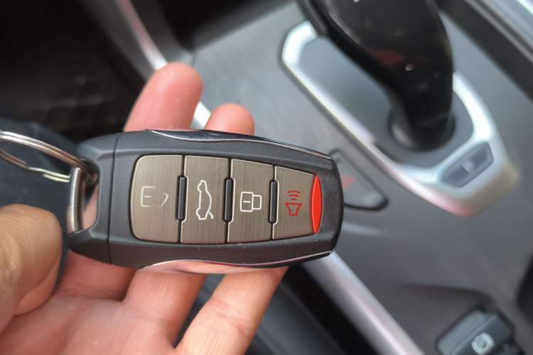 Used Haval F5 2020 1.5T DCT Type I Vehicle Key