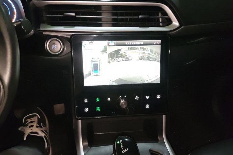 Used Haval F5 2020 1.5T DCT i-Trend Audio And AC Panel