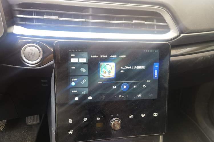 Used Haval F5 2020 1.5T DCT iXuan Audio And AC Panel