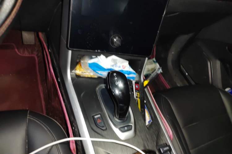 Used Haval F5 2020 1.5T DCT Type I Audio And AC Panel