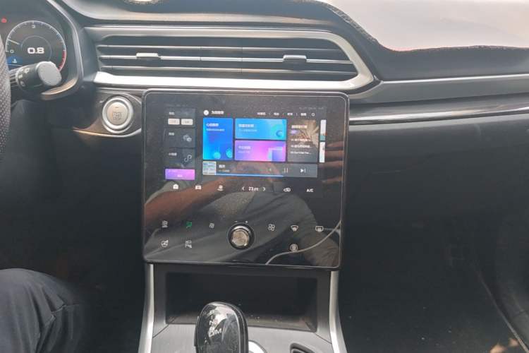 Used Haval F5 2020 1.5T DCT i-Trend Audio And AC Panel