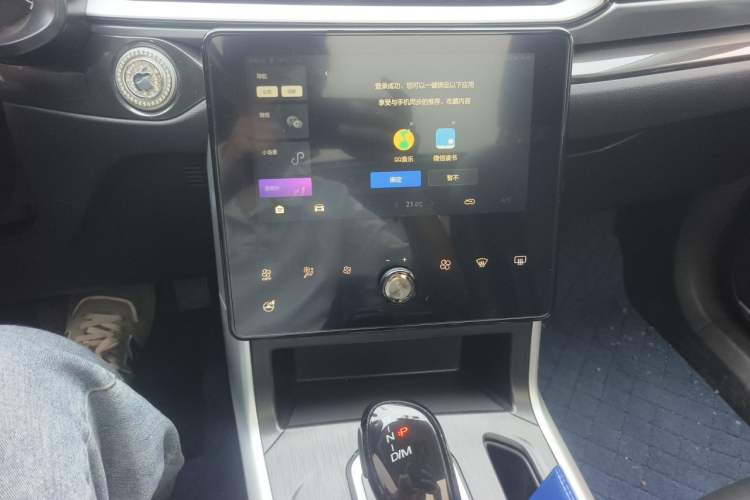 Used Haval F5 2020 1.5T DCT Type I Audio And AC Panel