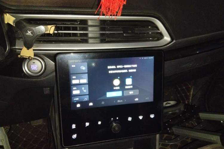 Used Haval F5 2020 1.5T DCT Type I Audio And AC Panel