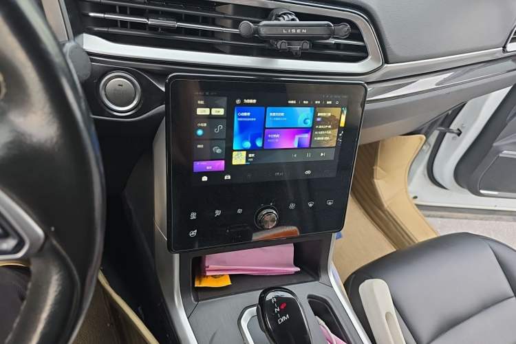 Used Haval F5 2020 1.5T DCT Type I Audio And AC Panel