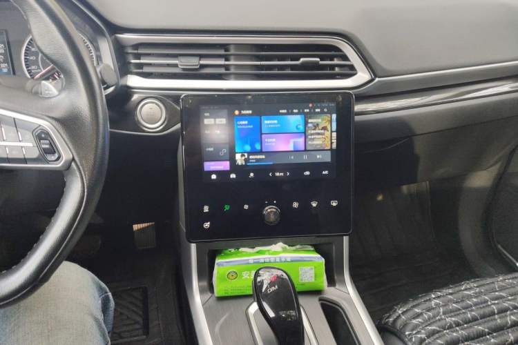 Used Haval F5 2020 1.5T DCT Type I Audio And AC Panel