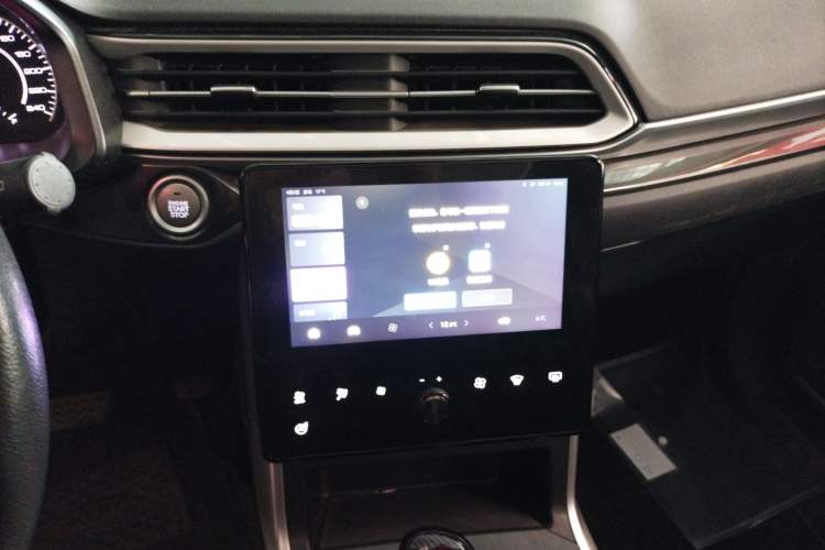 Used Haval F5 2020 1.5T DCT Type I Audio And AC Panel