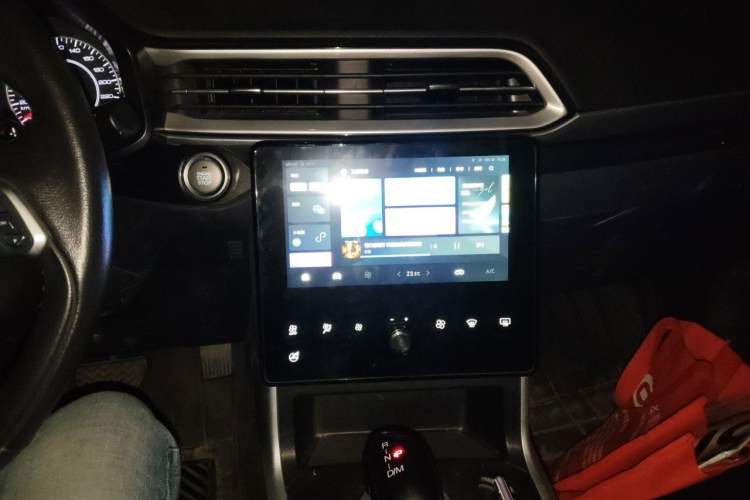 Used Haval F5 2020 1.5T DCT Type I Audio And AC Panel