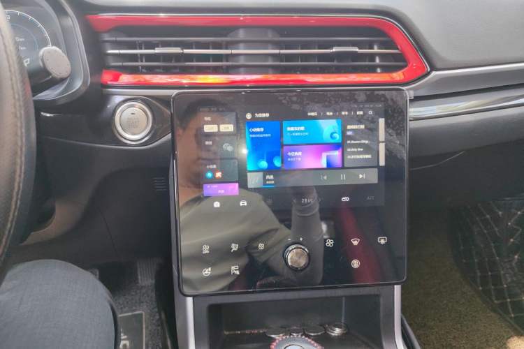 Used Haval F5 2020 1.5T DCT iXuan Audio And AC Panel