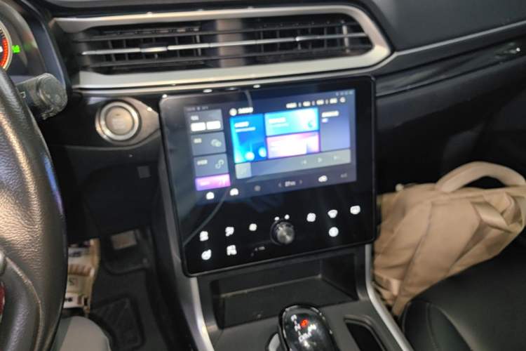 Used Haval F5 2020 1.5T DCT iXuan Audio And AC Panel