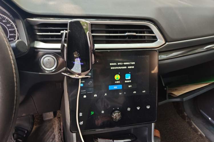 Used Haval F5 2020 1.5T DCT Type I Audio And AC Panel