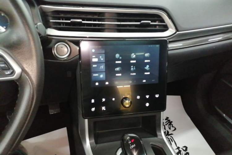 Used Haval F5 2020 1.5T DCT iXuan Audio And AC Panel